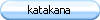 katakana